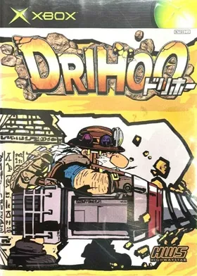 Drihoo (Japan) box cover front